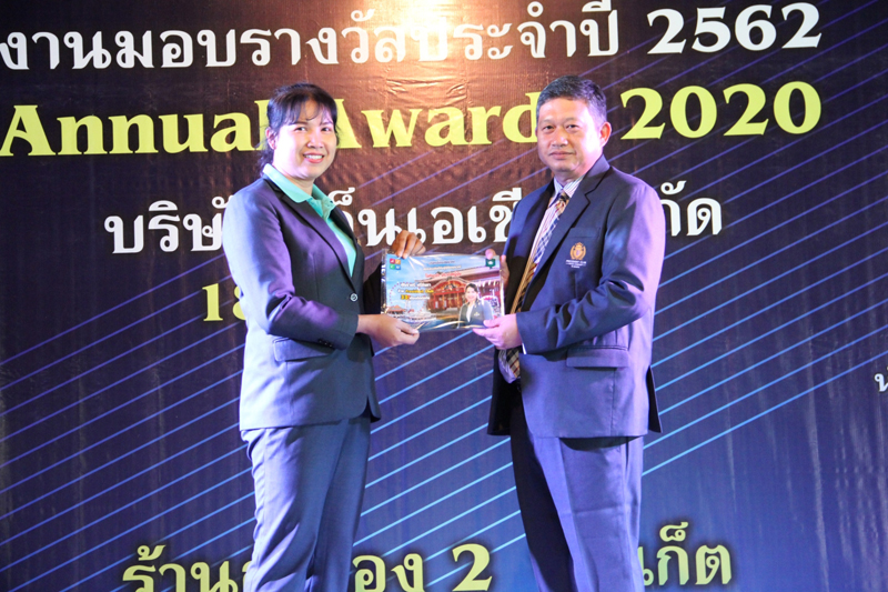 Annual Awards 2019 (80)
